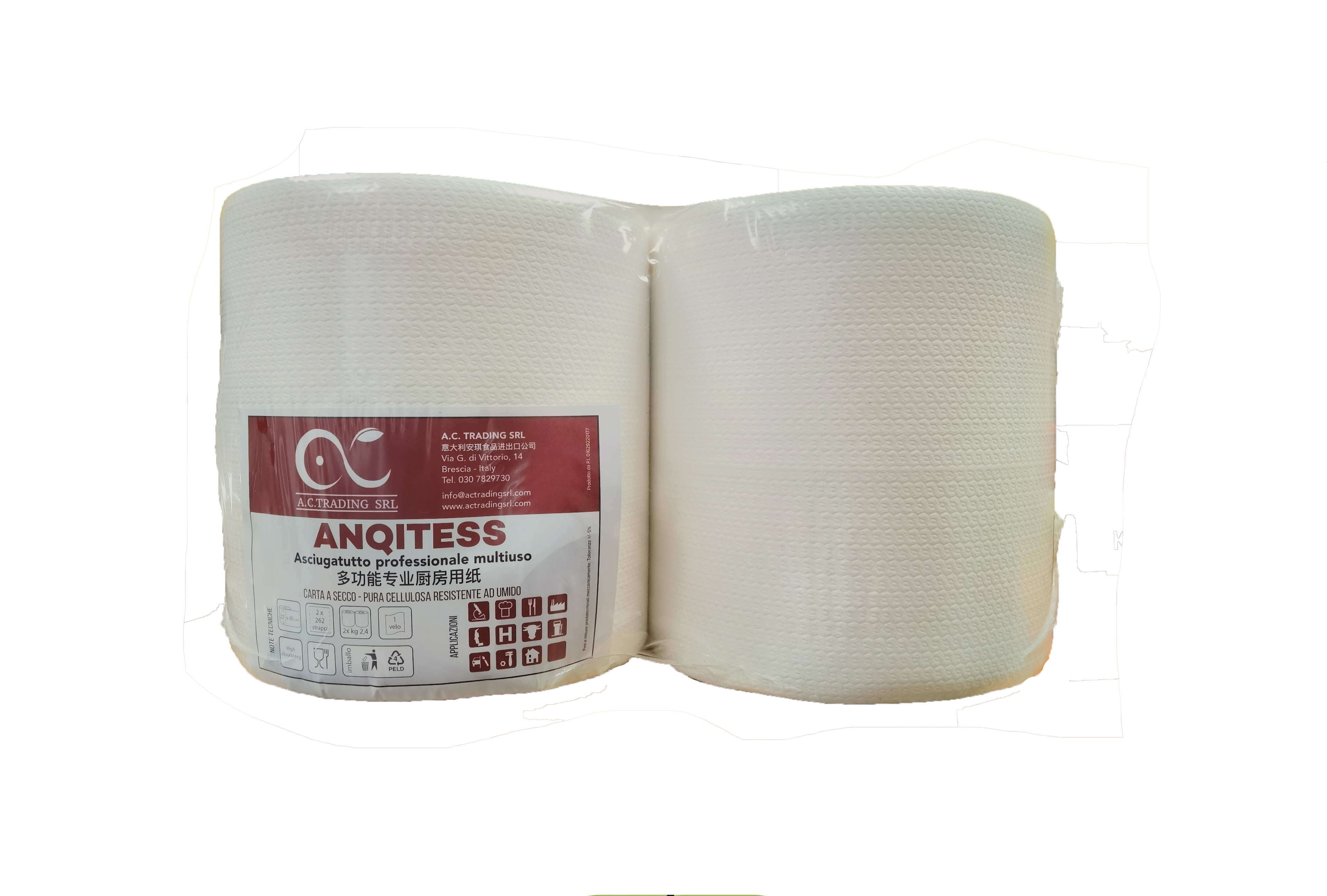 ANQITESS CARTA X SUSHI 2X262 STRAPPI寿司纸